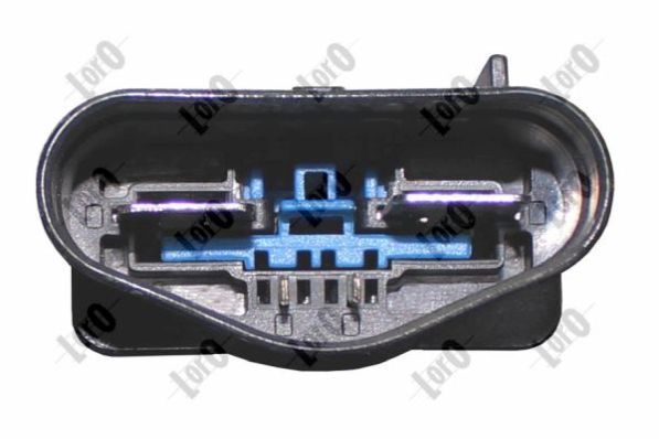 ABAKUS Ventilator, motorkøling 0530140046 for VW