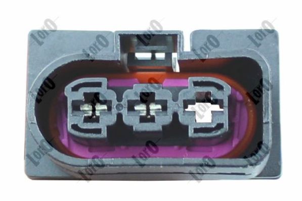 ABAKUS Ventilator, motorkøling 0480140002 for VW