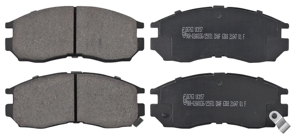 A.B.S. Bremseklodser 36763 for PROTON CHRYSLER MITSUBISHI HYUNDAI