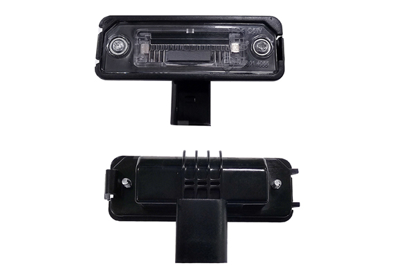 ALKAR Nummerpladelys 2403127 C5W højre for VW