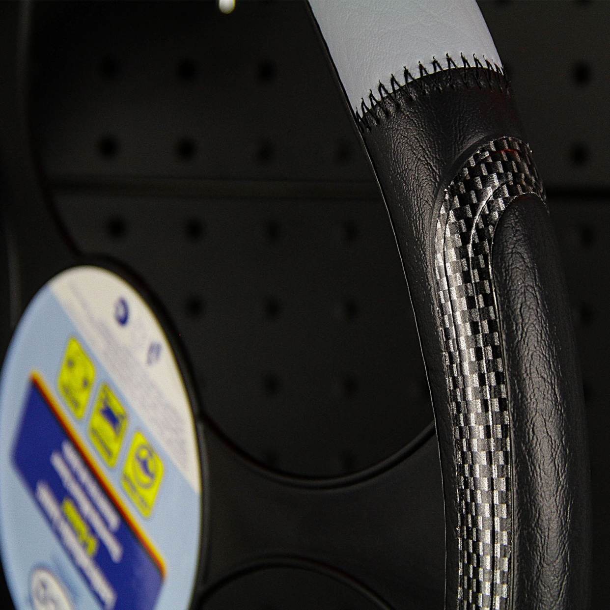 Ratovertræk luksus grå/sort, ALCA