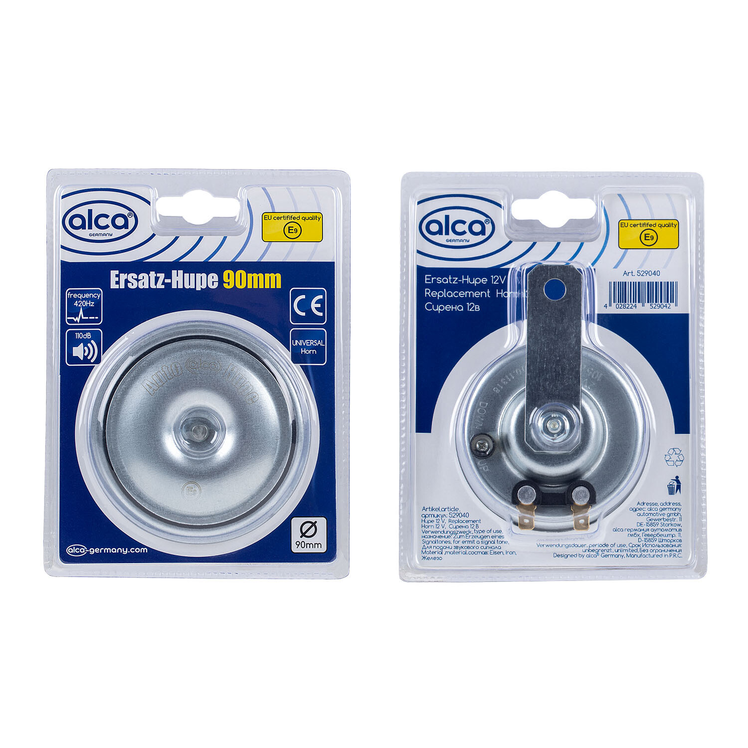 ALCA Horn 529040