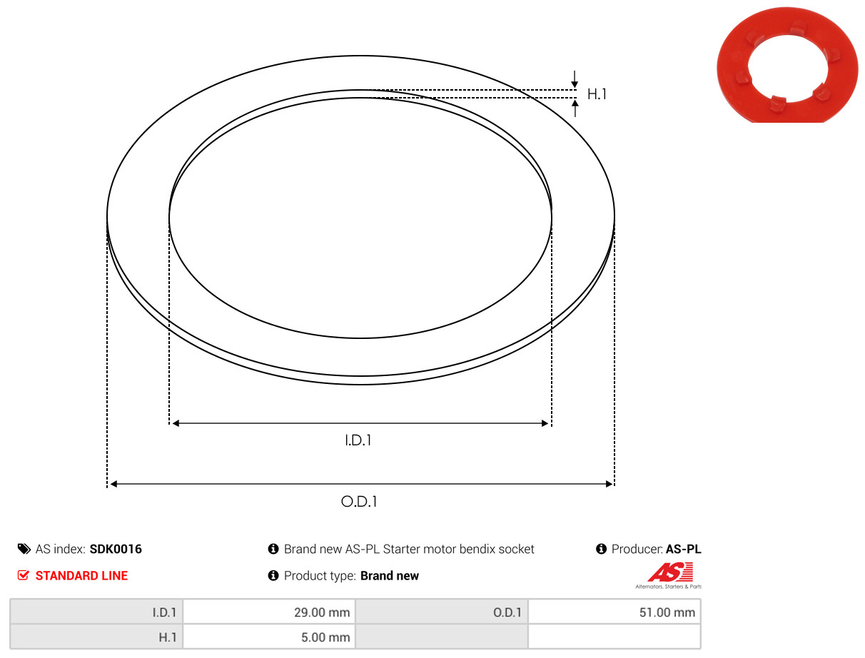 AS-PL sdk0016 510mm