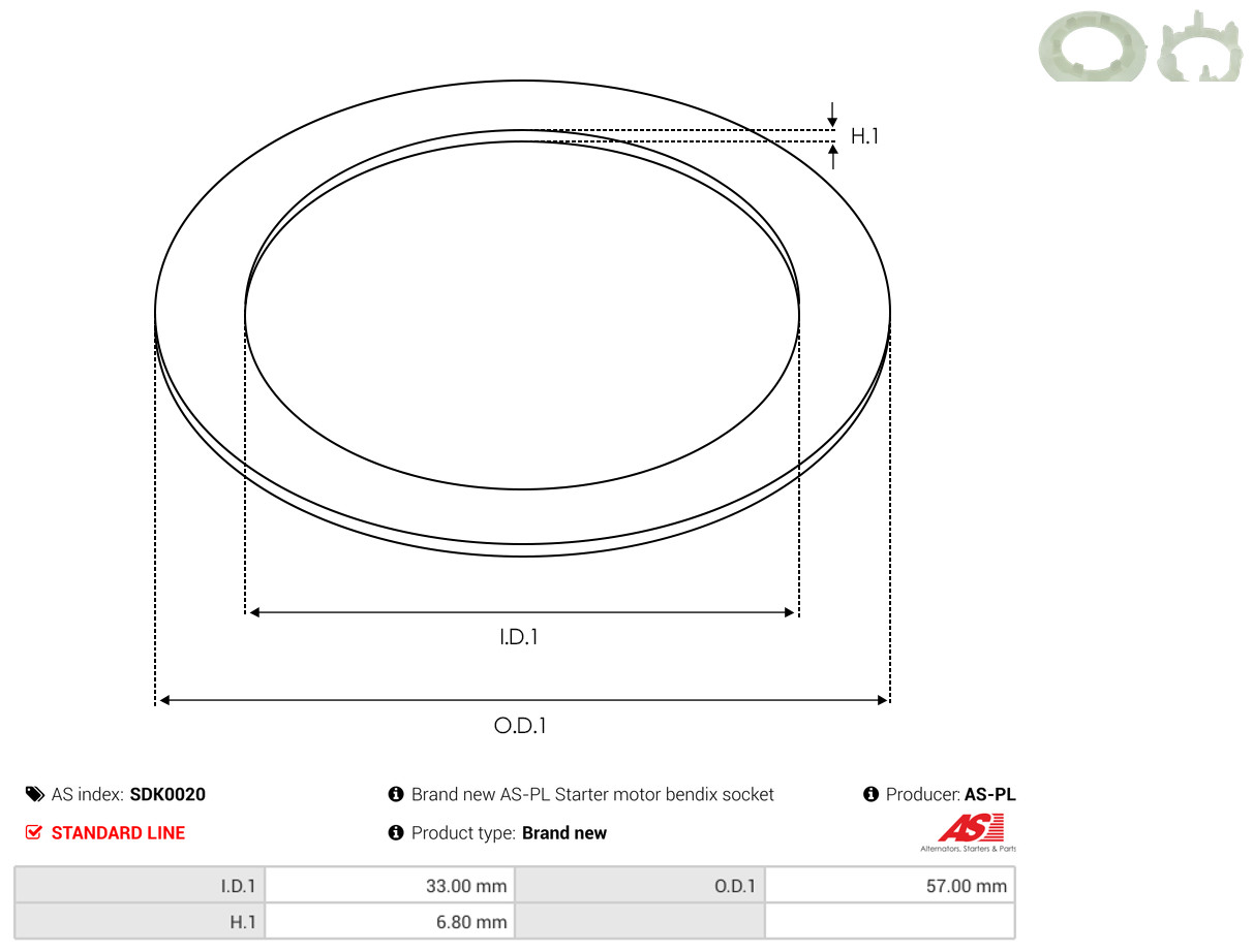 AS-PL sdk0020 570mm