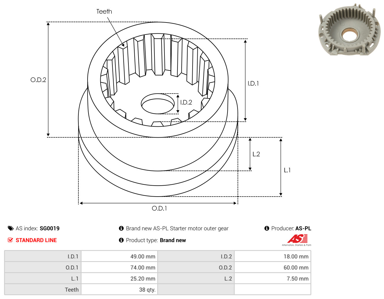 AS-PL sg0019 600mm
