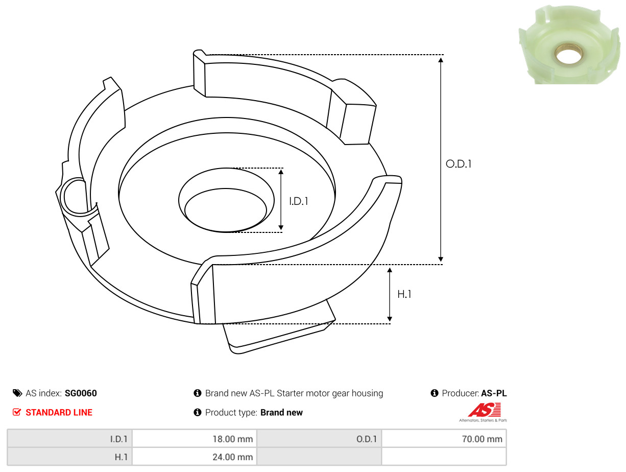AS-PL sg0060 700mm