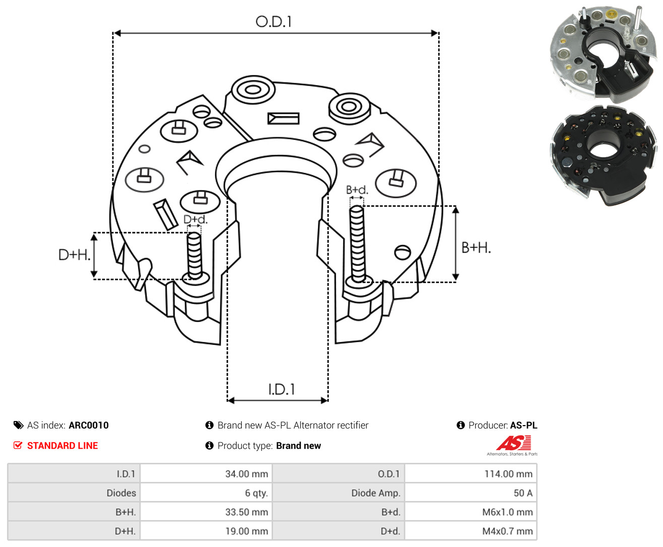 AS-PL arc0010 1140mm