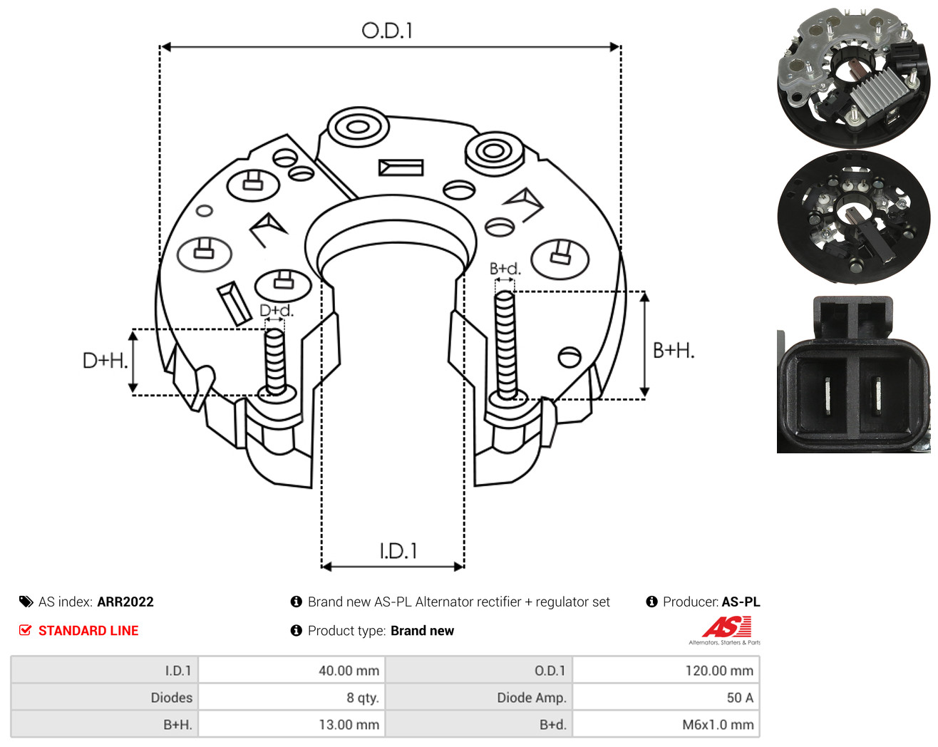 AS-PL arr2022 1200mm