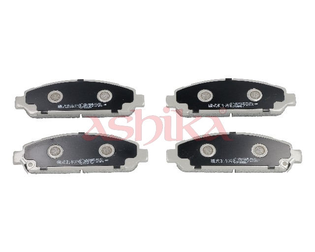 ASHIKA Bremseklodser 50022021 foraksel for TOYOTA