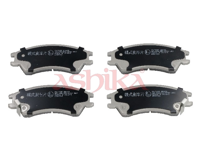 ASHIKA Bremseklodser 5007710 foraksel for SUBARU JAC