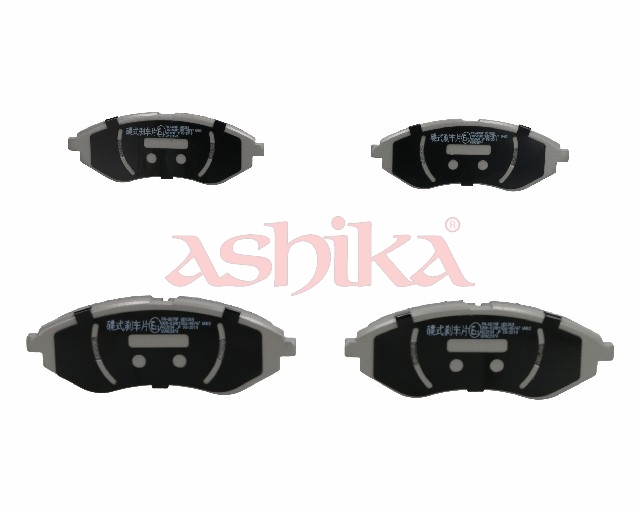ASHIKA Bremseklodser 50w0007 foraksel for CHEVROLET DAEWOO PROTON
