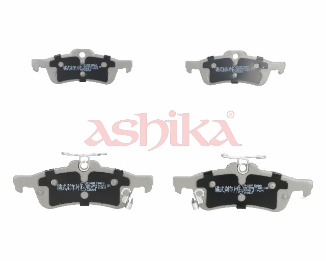 ASHIKA Bremseklodser 5102225 bagaksel for DAIHATSU TOYOTA HONDA
