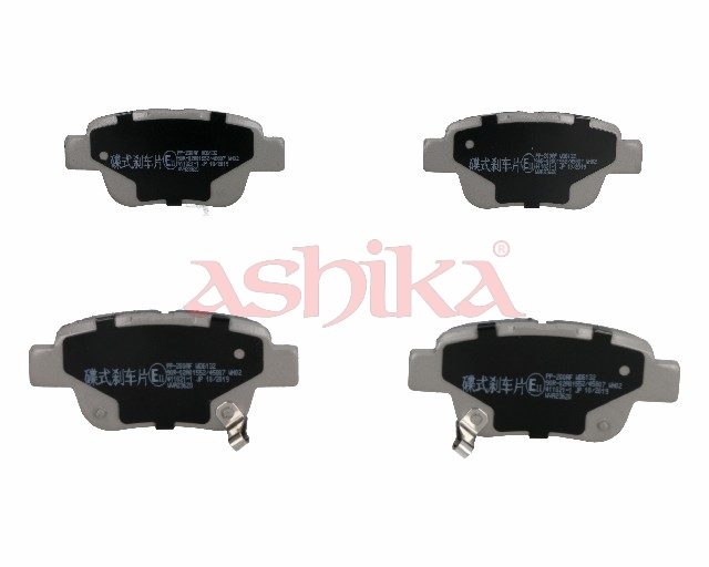 ASHIKA Bremseklodser 5102200 bagaksel for TOYOTA
