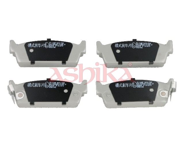 ASHIKA Bremseklodser 5101124 bagaksel for NISSAN INFINITI
