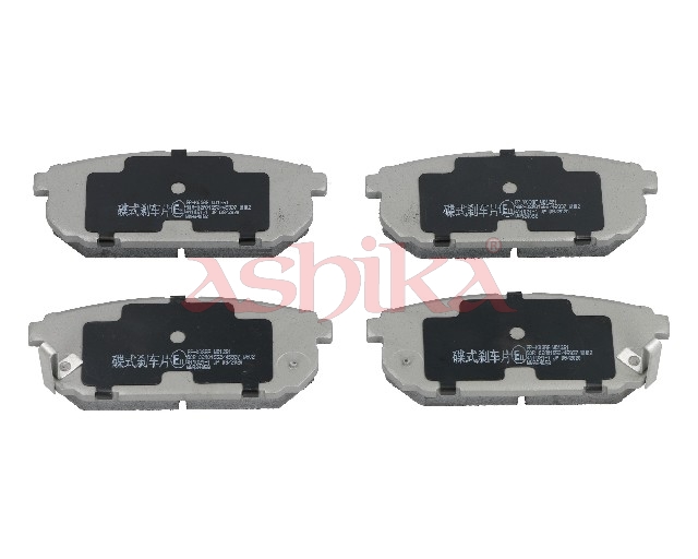 ASHIKA Bremseklodser 510kk03 bagaksel for KIA