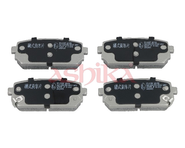 ASHIKA Bremseklodser 510kk10 bagaksel for KIA