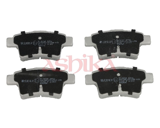 ASHIKA Bremseklodser 51000603 bagaksel for CITROËN