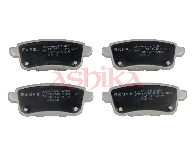 ASHIKA Bremseklodser 51000704 bagaksel for RENAULT NISSAN