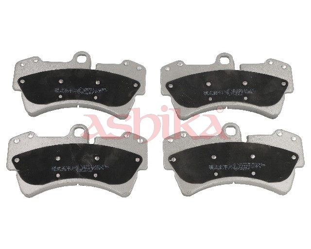 ASHIKA Bremseklodser 50000931 foraksel for AUDI PORSCHE VW VAG