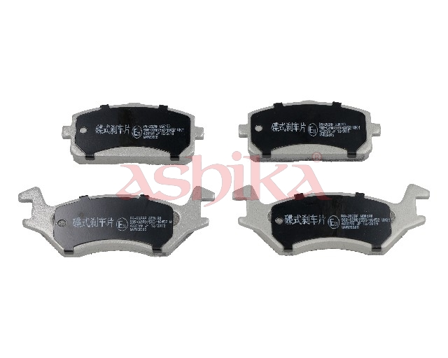 ASHIKA Bremseklodser 5002202 foraksel for TOYOTA