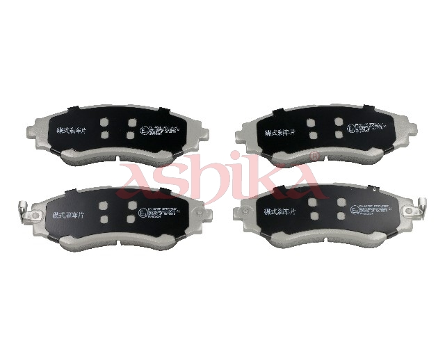 ASHIKA Bremseklodser 50w0005 foraksel for BUICK (SGM) CHEVROLET DAEWOO SUZUKI