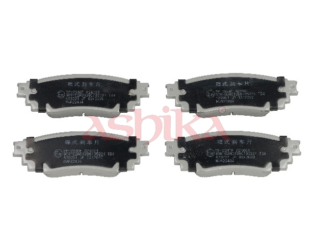 ASHIKA Bremseklodser 5102234 bagaksel for TOYOTA TOYOTA (GAC) LEXUS