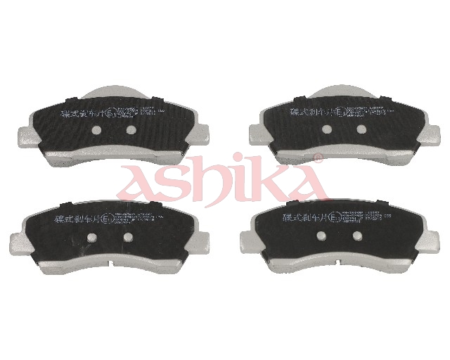 ASHIKA Bremseklodser 50000645 foraksel for PEUGEOT