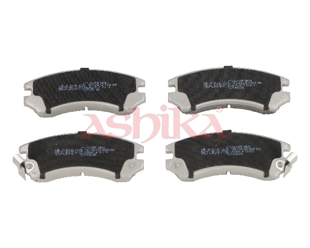 ASHIKA Bremseklodser 5001135 foraksel for NISSAN SUZUKI