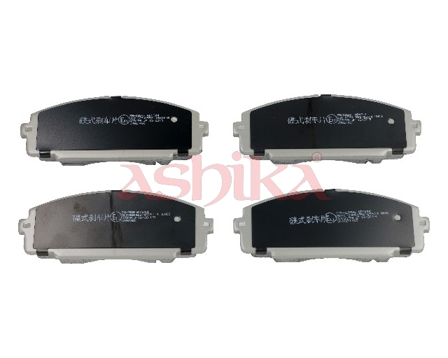 ASHIKA Bremseklodser 5002286 foraksel for TOYOTA