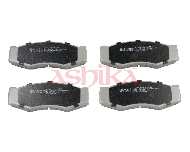 ASHIKA Bremseklodser 5001111 foraksel for ISUZU NISSAN INFINITI