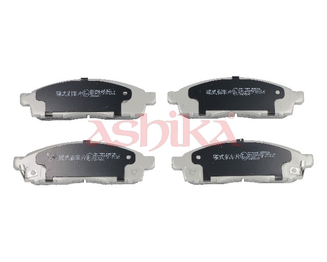 ASHIKA Bremseklodser 5001128 foraksel for NISSAN NISSAN (ZHENGZHOU) MITSUBISHI