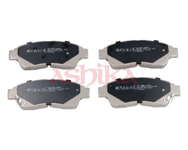 ASHIKA Bremseklodser 5002264 foraksel for TOYOTA NISSAN