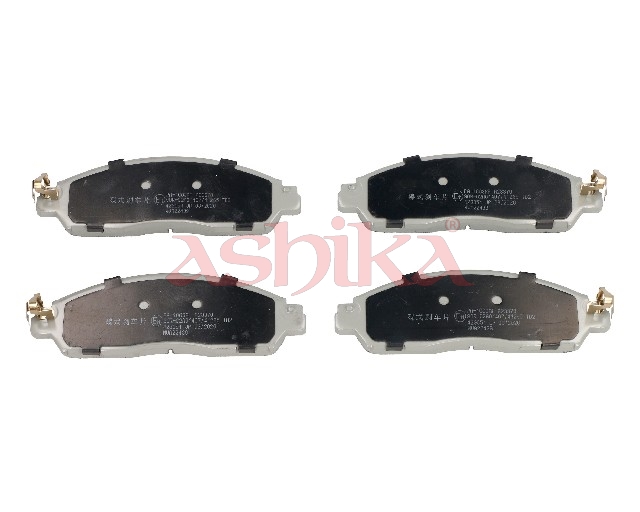 ASHIKA Bremseklodser 50011003 foraksel for NISSAN