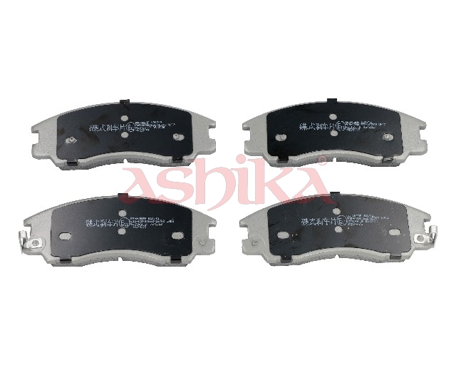 ASHIKA Bremseklodser 50h0006 foraksel for HYUNDAI