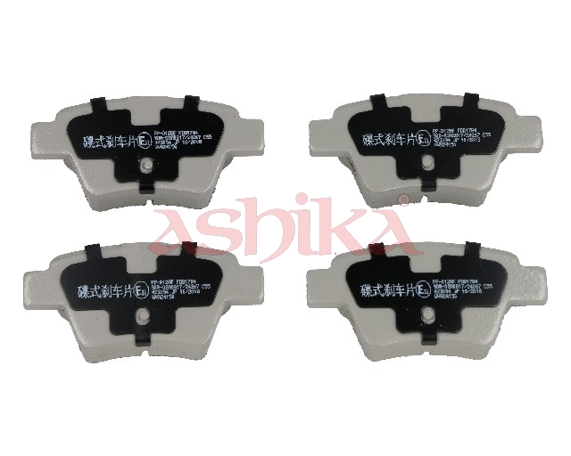 ASHIKA Bremseklodser 5100012 bagaksel for PEUGEOT CITROËN CITROËN (DF-PSA) BYD GEELY PEUGEOT (DF-PSA)
