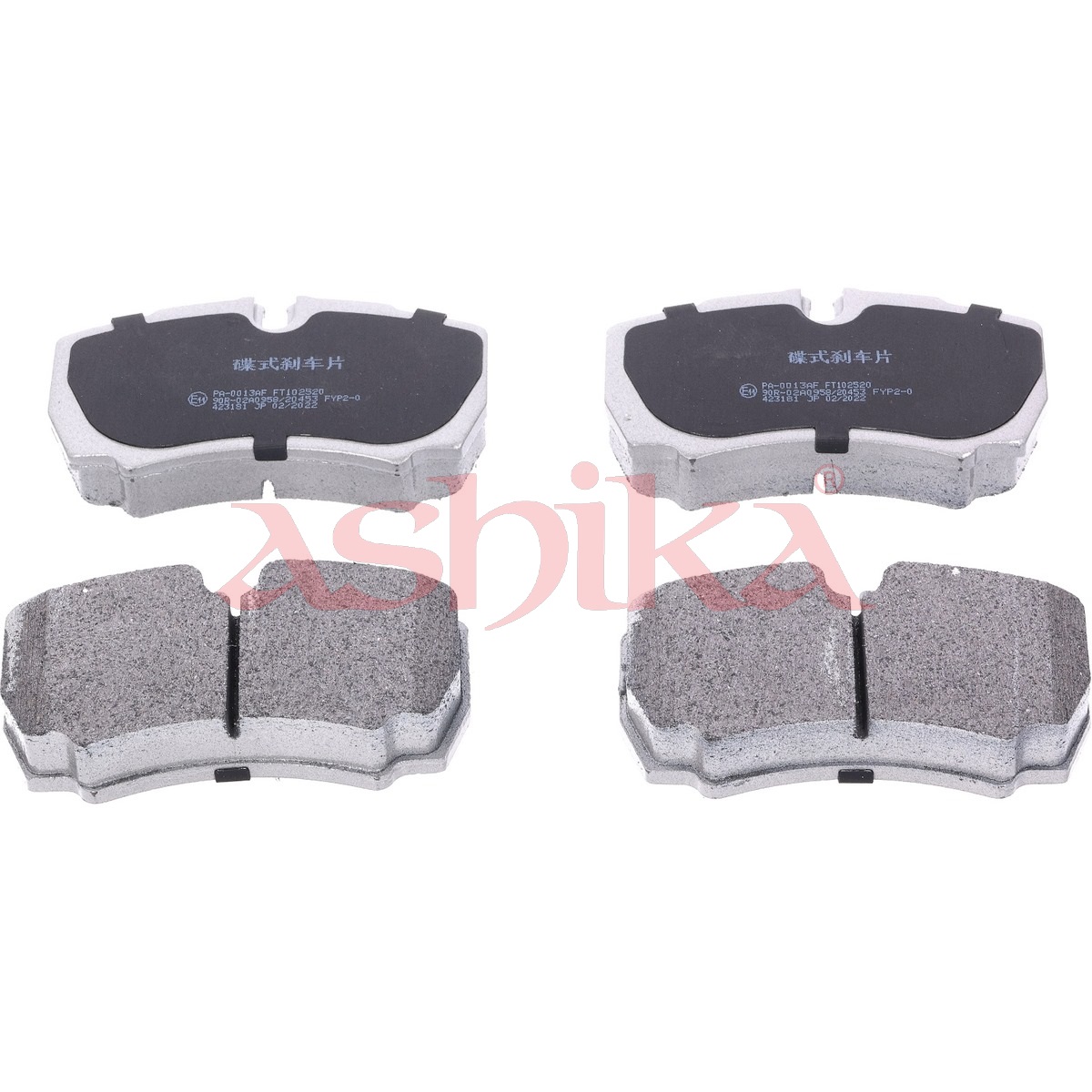 ASHIKA Bremseklodser 50000013 bag for IVECO