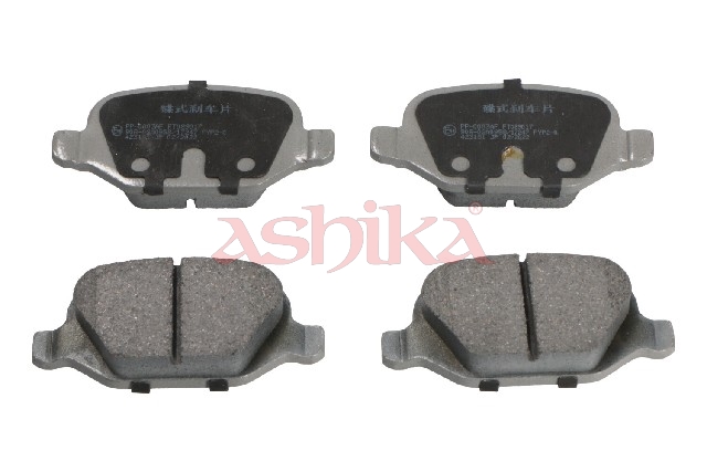 ASHIKA Bremseklodser 510000003 bagaksel for FIAT ALFA ROMEO
