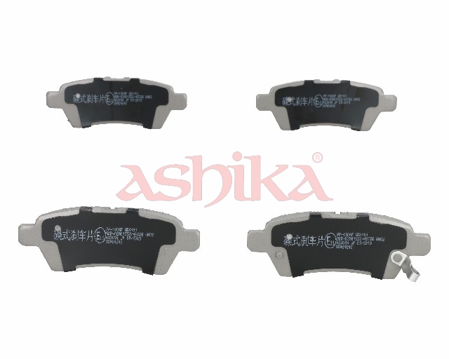 ASHIKA Bremseklodser 5101130 bagaksel for NISSAN