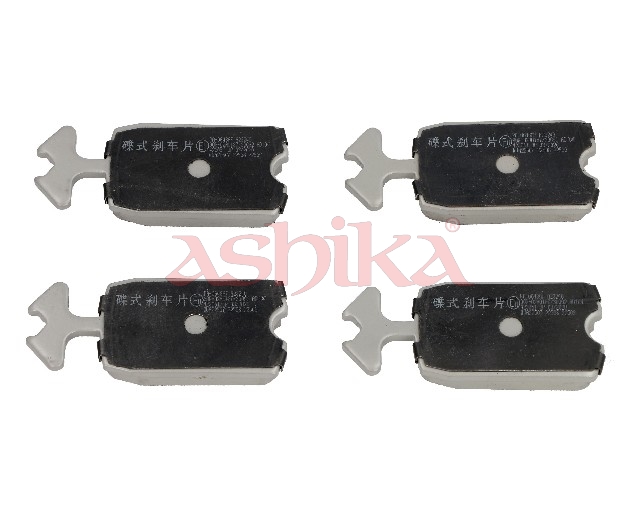 ASHIKA Bremseklodser 50000648 foraksel for CITROËN