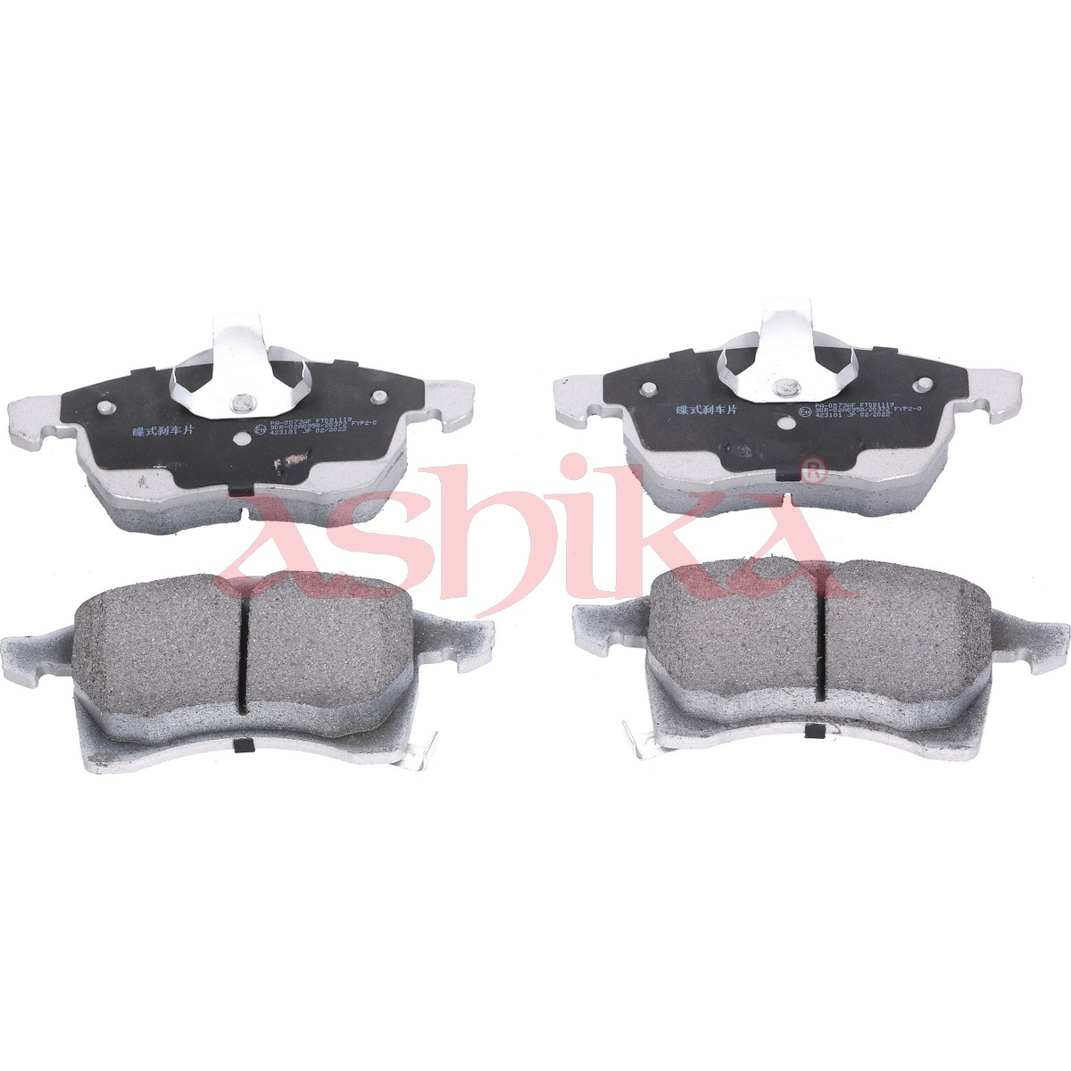 ASHIKA Bremseklodser 50000073 foraksel for OPEL VAUXHALL CHEVROLET VOLVO