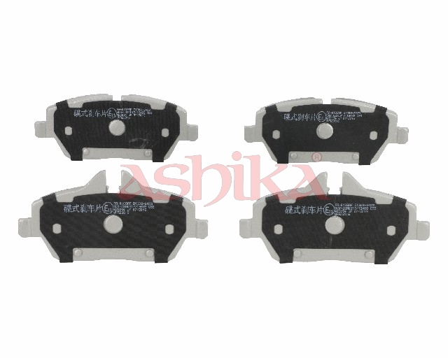 ASHIKA Bremseklodser 50000108 foraksel for BMW MINI