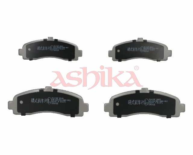 ASHIKA Bremseklodser 5000012 foraksel for NISSAN