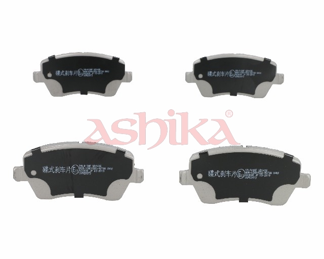 ASHIKA Bremseklodser 5000013 foraksel for BAIC MERCEDES-BENZ DACIA NISSAN RENAULT CHANGAN LADA