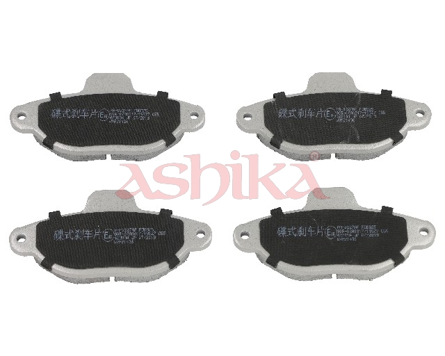 ASHIKA Bremseklodser 50000227 foraksel for FIAT