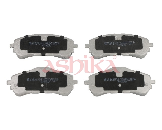 ASHIKA Bremseklodser 50000646 foraksel for VAUXHALL PEUGEOT