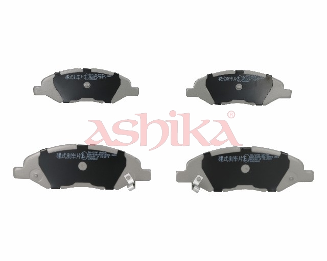 ASHIKA Bremseklodser 5001127 foraksel for MAZDA MITSUBISHI NISSAN