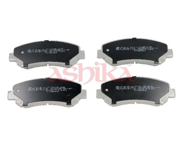 ASHIKA Bremseklodser 5001123 foraksel for NISSAN SUZUKI