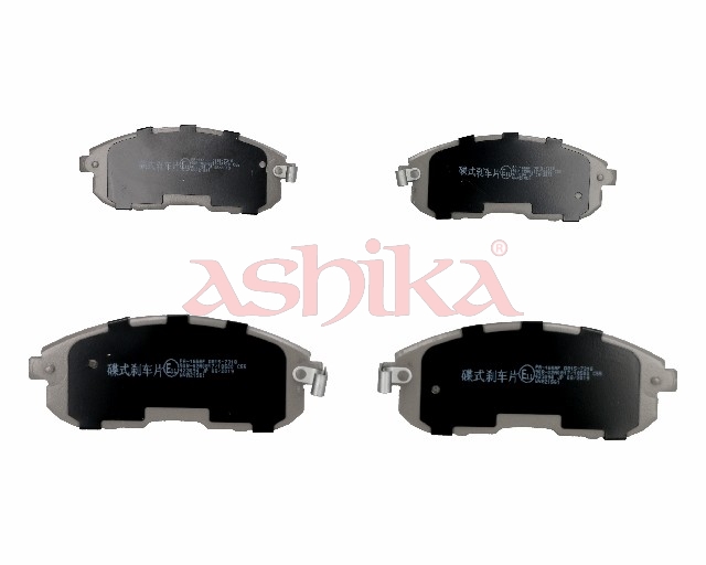 ASHIKA Bremseklodser 5001165 foraksel for INFINITI NISSAN (DFAC) NISSAN
