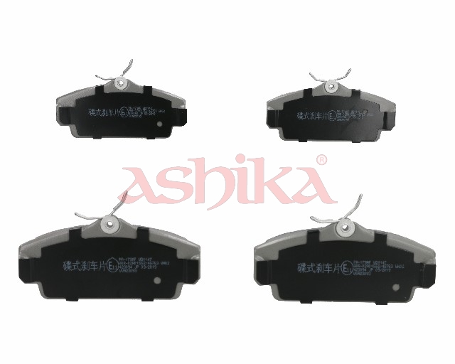 ASHIKA Bremseklodser 5001179 foraksel for NISSAN