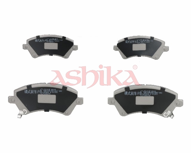 ASHIKA Bremseklodser 5002211 foraksel for TOYOTA
